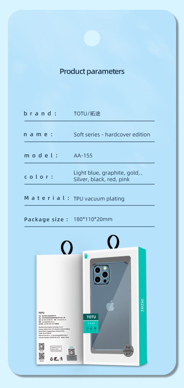 قاب محافظ شفاف برند توتو Totu مدل Soft Jane AA-155 مناسب برای گوشی آیفون Apple iPhone 13 Pro Max