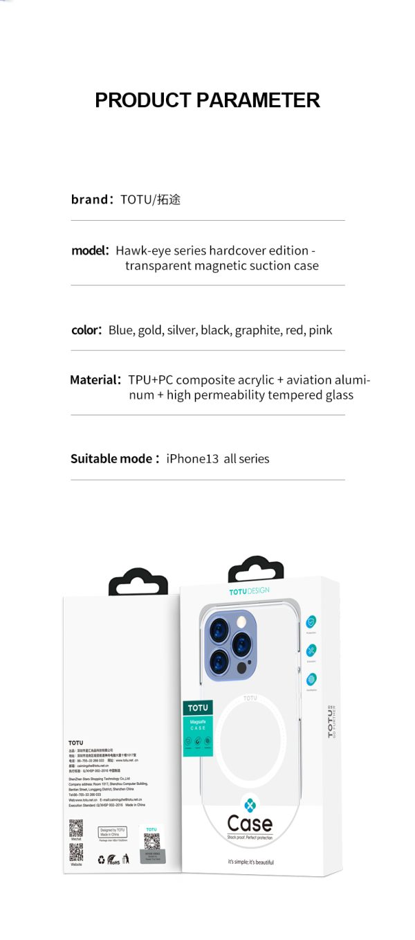 قاب محافظ شفاف مگ سيف دار برند توتو Totu مدل Eagle Eye Series AA-176 مناسب برای گوشی آیفون Apple iPhone 13 Pro