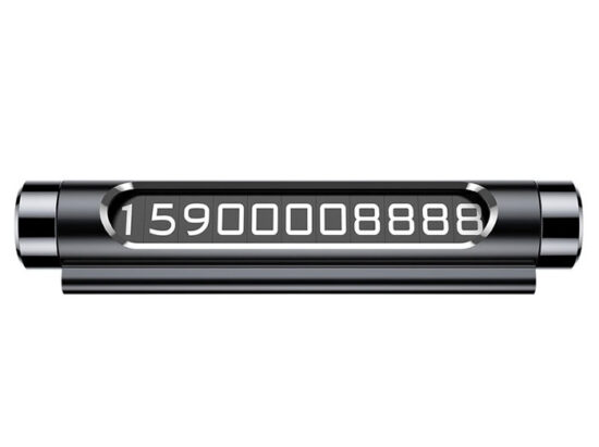 صفحه نمایشگر فلزی شماره تلفن مخصوص پارک  خودرو مدل Baseus Parking Number Plate ACNUM-C01