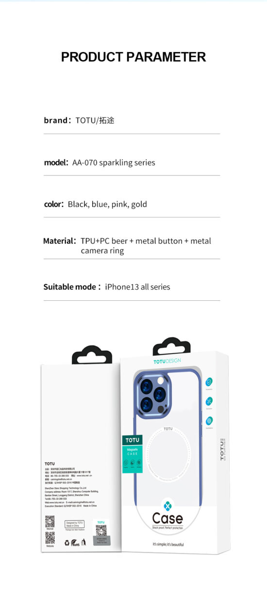 قاب محافظ شفاف مگ سيف دار برند توتو Totu مدل Crystal Sparkling Series AA-070 مناسب برای گوشی آیفون Apple iPhone 13 Pro Max