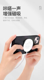 قاب محافظ چرمی مگ سيف دار برند توتو Totu مدل Curtain Series Magnetic Bracket AA-183 آیفون Apple iPhone 13 Pro دارای استند