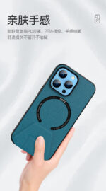 قاب محافظ چرمی مگ سيف دار برند توتو Totu مدل Curtain Series Magnetic Bracket AA-183 مناسب برای گوشی آیفون Apple iPhone 13 دارای استند