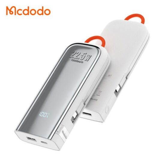 پاوربانک 22.5 وات مک دودو مدل Mcdodo MC-116 ظرفیت 10000 میلی آمپر به همراه 3 عدد کابل شارژ