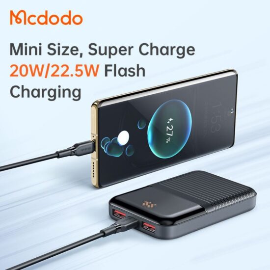 پاوربانک مینی شارژ سریع مک دودو مدل Mcdodo MC-5851 ظرفیت 10000 میلی آمپر به همراه کابل شارژ
