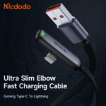 کابل شارژ شریع USB به لایتنینگ 3 آمپر مک دودو مدل MCDODO CA-2791 طول 1.8 متر