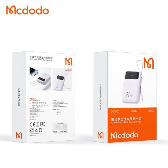 پاوربانک 20 وات ظرفیت 10000 مک دودو مدل MCDODO MC-325 با کابل متصل لایتنینگ