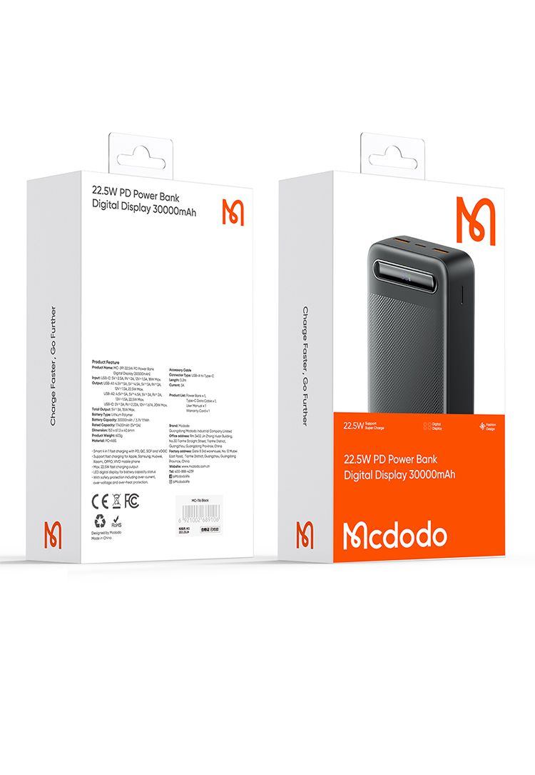 پاوربانک 22.5 وات ظرفیت 30000 مک دودو مدل MCDODO MC-391 بهمراه کابل شارژ + جانبی 360