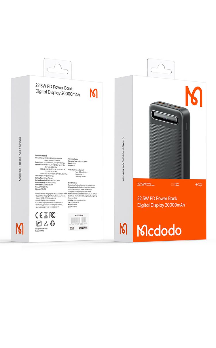 پاوربانک 22.5 وات ظرفیت 20000 مک دودو مدل MCDODO MC-389 بهمراه کابل شارژ+جانبی 360