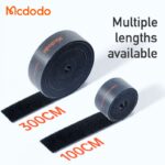 نوار کمربندی و نظم دهنده سیم و کابل مک دودو مدل MCDODO VS-096