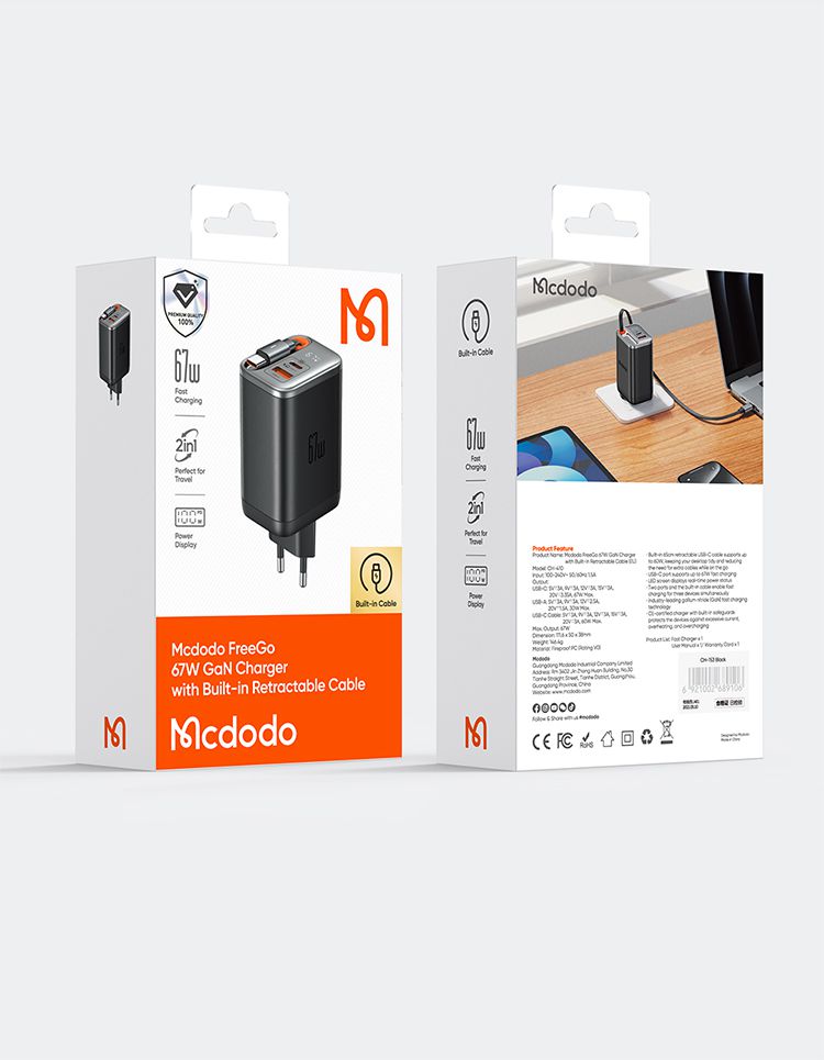 شارژر آداپتور دیواری 3پورت 67وات مک دودو مدل MCDODO CH-4100 GaN با کابل متصل تایپ سی + جانبی360