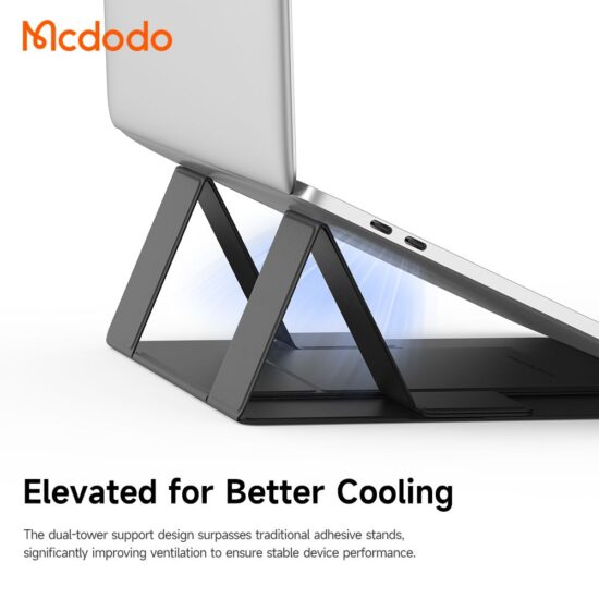 استند پایه نگهدارنده تاشو چرمی لپتاپ و تبلت برند مک دودو مدل MCDODO FS-802