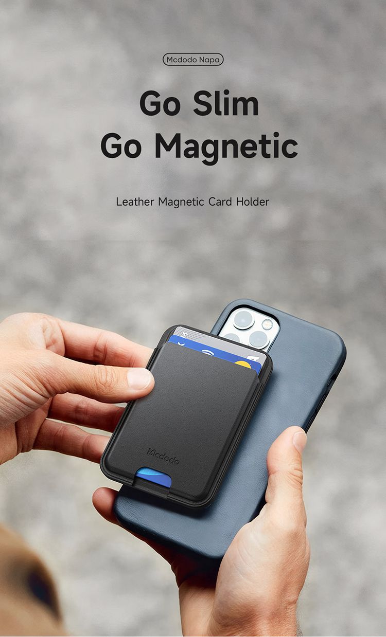 جاکارتی چرمی مگنتی آهنربایی برای پشت موبایل با ظرفیت 3 کارت بانکی برند مک دودو مدل MCDODO WH-792 | جانبی360