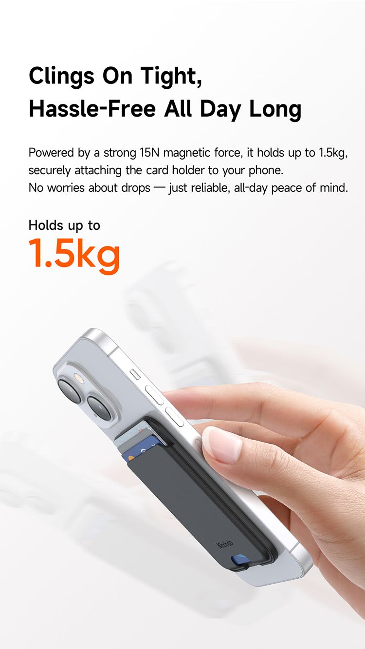 جاکارتی چرمی مگنتی آهنربایی برای پشت موبایل با ظرفیت 3 کارت بانکی برند مک دودو مدل MCDODO WH-792 | جانبی360