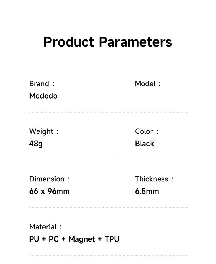 جاکارتی چرمی مگنتی آهنربایی برای پشت موبایل با ظرفیت 3 کارت بانکی برند مک دودو مدل MCDODO WH-792 | جانبی360