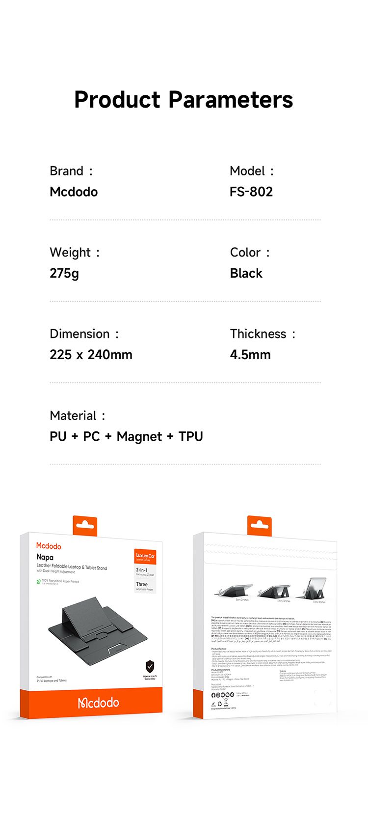 استند و پایه نگهدارنده خنک کن لپتاپ و تبلت با قابلیت تاشوندگی و تنظیم ارتفاع 2 حالته از جنس چرم از برند مک دودو مدل MCDODO FS-8020 | جانبی360
