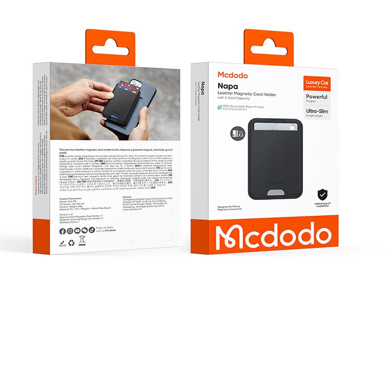 جاکارتی چرمی مگنتی آهنربایی برای پشت موبایل با ظرفیت 3 کارت بانکی برند مک دودو مدل MCDODO WH-792 | جانبی360