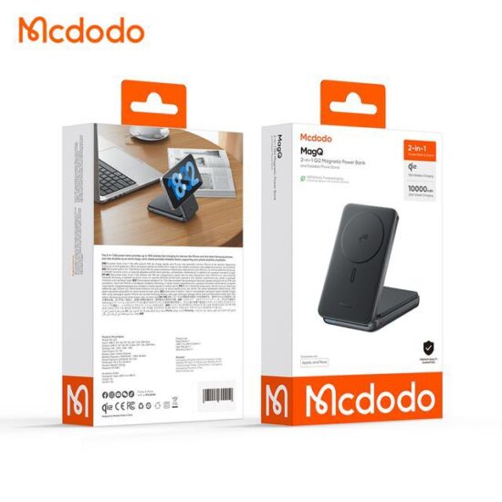 پاوربانک و استند وایرلس شارژر 20وات 10000 مک دودو مدل MCDODO MC-6310 Qi2