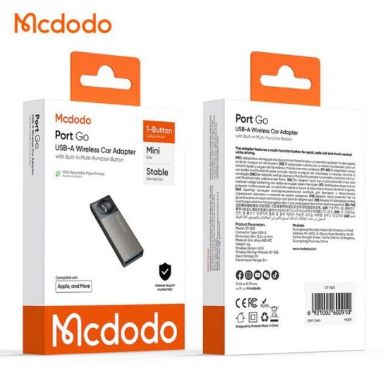 گیرنده صوتی بلوتوثی USB اتومبیل مک دودو مدل MCDODO OT-8250 قابلیت اتصال به 2 گوشی