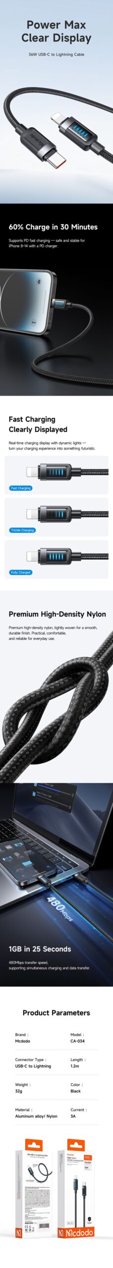 کابل شارژ سریع و انتقال دیتا تایپ سی به لایتنینگ 36 وات 3 آمپر از برند مک دودو مدل MCDODO CA-034 دارای نمایشگر LED به طول 1.2متر | جانبی360