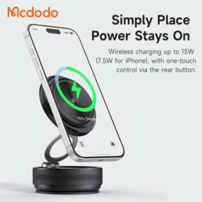 هولدر وکیوم شارژ وایرلس و نگهدارنده مگنتی تاشو موبایل مک دودو مدل MCDODO CH-8610
