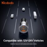 شارژر فندکی 3پورت 90وات برند مک دودو مدل MCDODO CC-3110