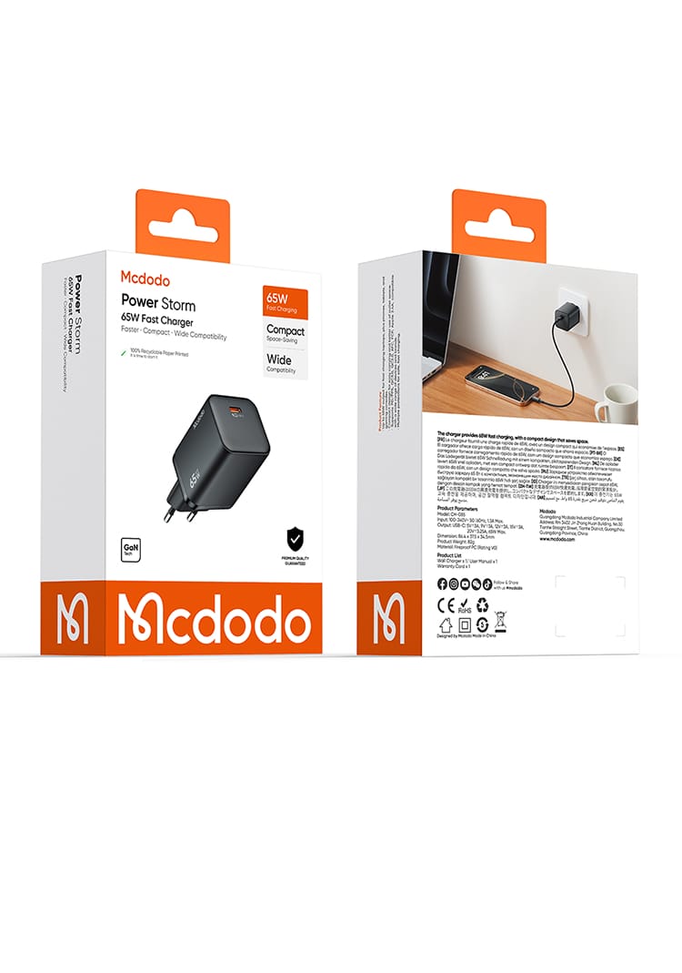 شارژر آداپتور دیواری مینی 65وات برند مک دودو مدل MCDODO GaN CH-0850