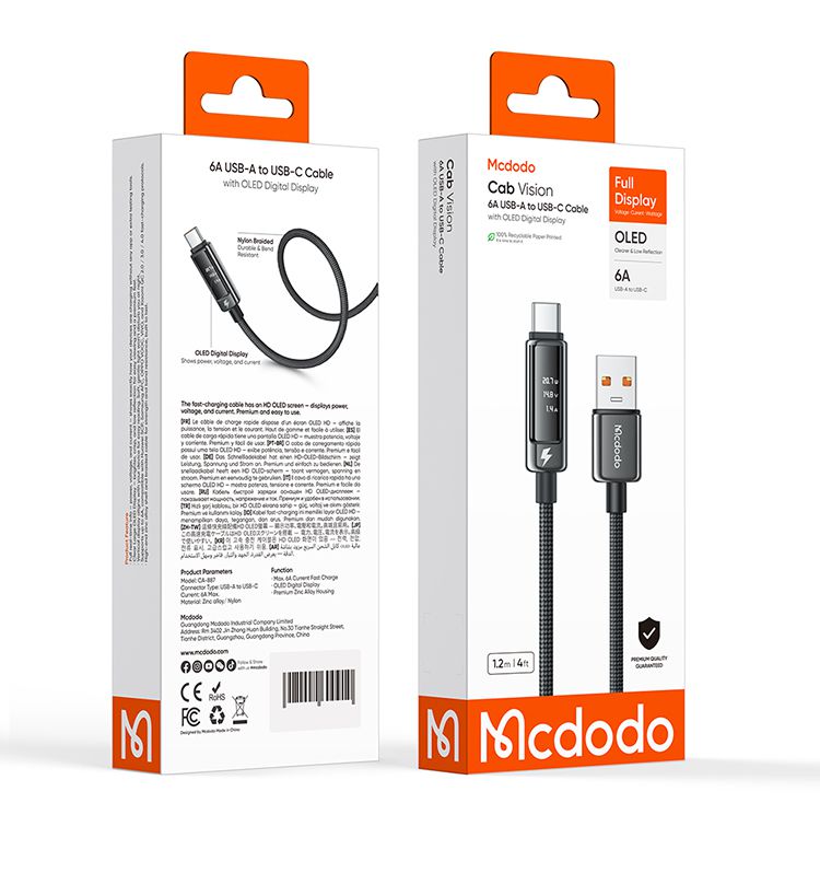کابل شارژ و انتقال دیتا USB به تایپ سی 6آمپر از برند مک دودو مدل MCDODO CA-887 نمایشگر دیجیتال طول 1.2متر | جانبی360