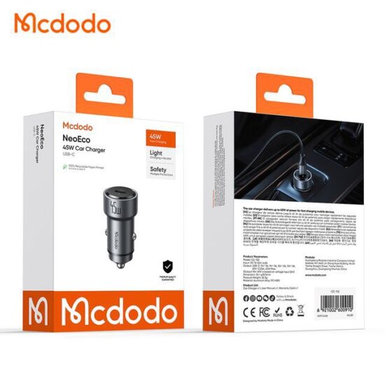 شارژر فندکی 45وات (SFC2.0) برند مک دودو مدل MCDODO CC-1520