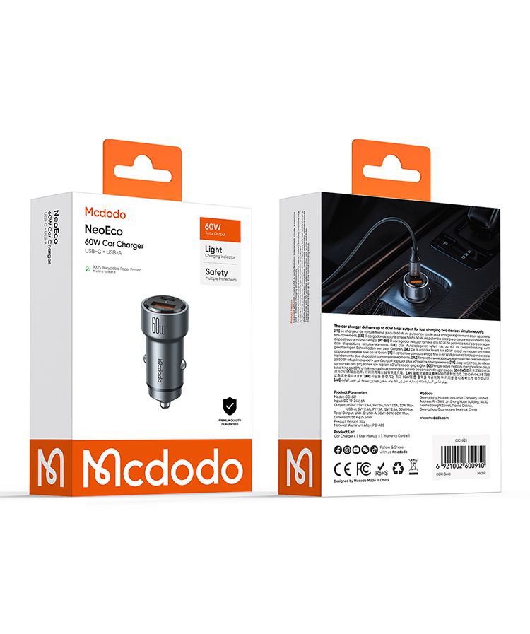 شارژر فندکی شارژ سریع 2پورت 60وات بدنه فلزی از برند مک دودو مدل MCDODO CC-821 | جانبی360