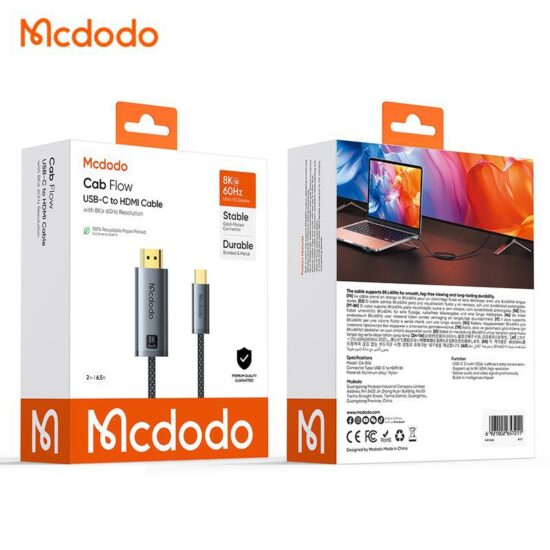 کابل انتقال تصویر (8K @ 60Hz) HDMI به تایپ سی مک دودو مدل MCDODO CA-8040