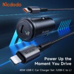 شارژر فندکی 45وات (SFC3.0) مک دودو مدل MCDODO CC-7495 بهمراه کابل شارژ