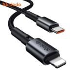 شارژر فندکی 45وات (SFC3.0) مک دودو مدل MCDODO CC-7495 بهمراه کابل شارژ