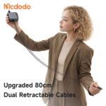 شارژر آداپتور دیواری 3پورت 67وات مک دودو مدل MCDODO GaN CH-8640 با 2کابل جمع شونده تایپ سی