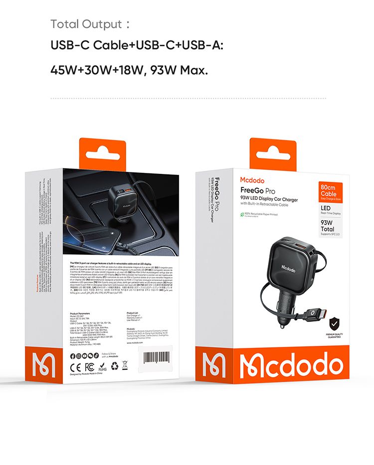 شارژر فندکی 93وات 3 پورت با کابل متصل تایپ سی از برند مک دودو مدل MCDODO CC-867 با قابلیت ساپورت پروتکل شارژسریع سوپرفست شارژ ورژن 2 (SFC2.0) گوشی های سامسونگ | JANEBI360