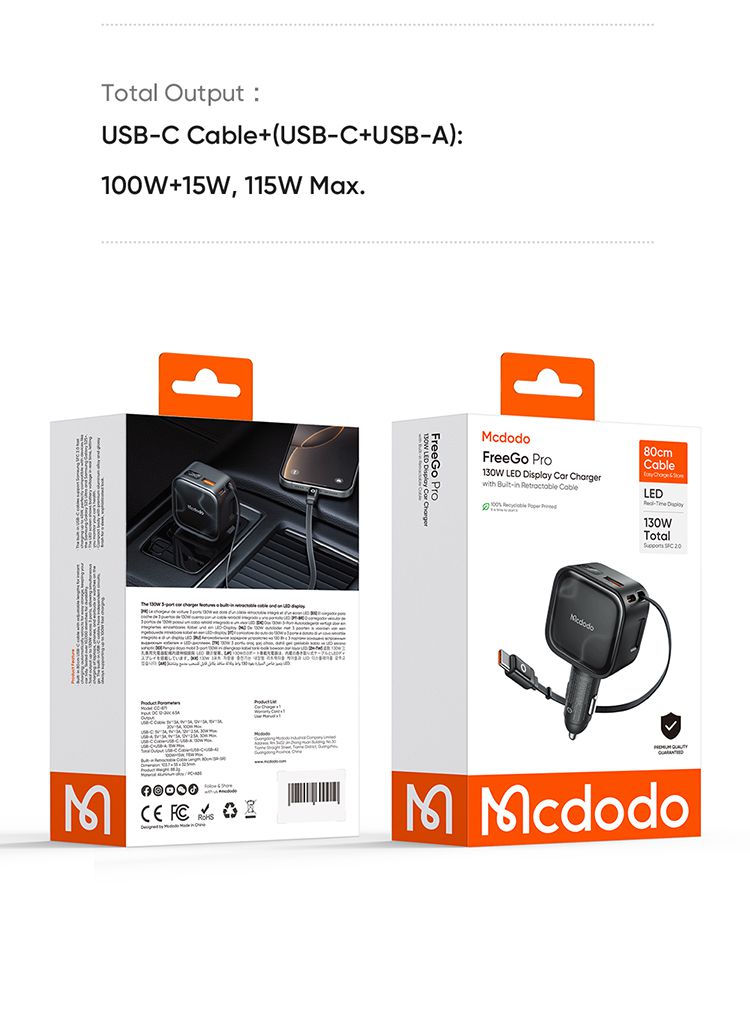 شارژر فندکی 130وات 3 پورت با کابل متصل تایپ سی از برند مک دودو مدل MCDODO CC-871 با قابلیت ساپورت پروتکل شارژسریع سوپرفست شارژ ورژن 2 (SFC2.0) گوشی های سامسونگ | janebi360