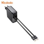 شارژر آداپتور دیواری 3پورت 67وات مک دودو مدل MCDODO GaN CH-8640 با 2کابل جمع شونده تایپ سی