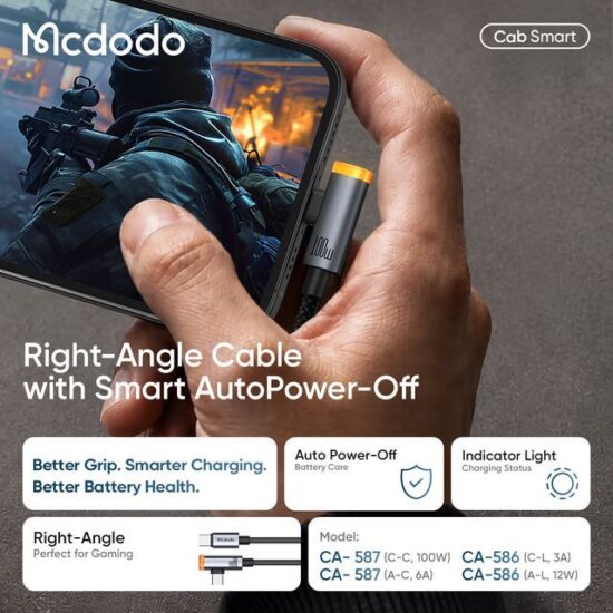 کابل شارژ سریع هوشمند 90درجه تایپ سی به تایپ سی 100وات مک دودو مدل MCDODO CA-5870 قطع کن اتومات طول 1.2متر