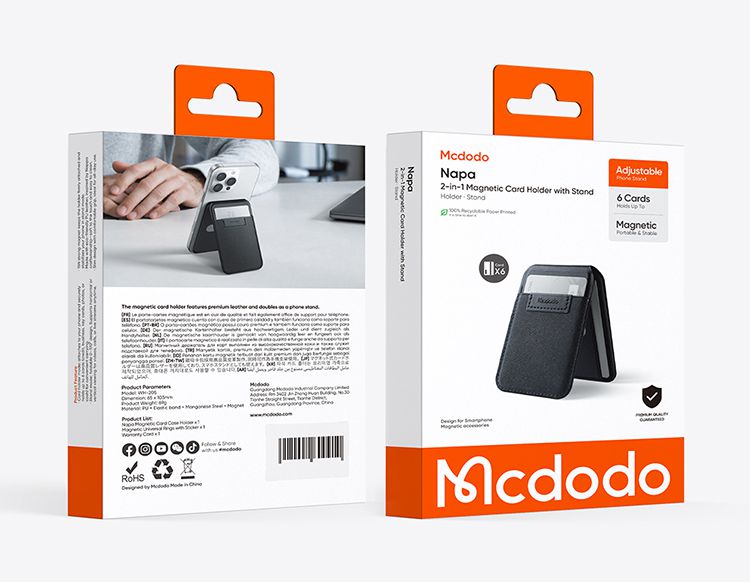 استند موبایل +جاکارتی چرمی مگنتی پشت موبایل از برند مک دودو مدل MCDODO WH-205 دارای ظرفیت 6 کارت ضروری | جانبی360 استند موبایل +جاکارتی چرمی مگنتی پشت موبایل از برند مک دودو مدل MCDODO WH-205 دارای ظرفیت 6 کارت ضروری | جانبی360