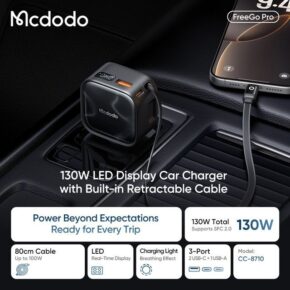 شارژر فندکی 130وات 3پورت با کابل متصل تایپ سی مک دودو مدل MCDODO CC-8710