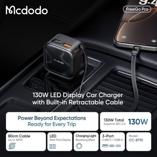 شارژر فندکی 130وات 3پورت با کابل متصل تایپ سی مک دودو مدل MCDODO CC-8710