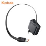 شارژر آداپتور دیواری 3پورت 67وات مک دودو مدل MCDODO GaN CH-8640 با 2کابل جمع شونده تایپ سی